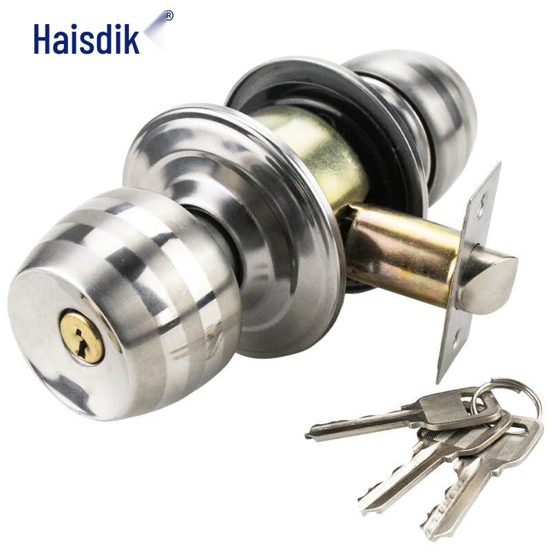 Haisidick Stainless Steel Bedroom Ball Door Lock with Key