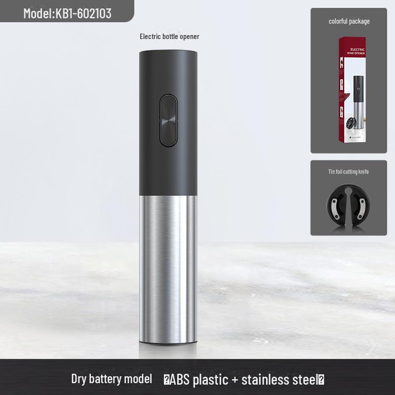 Набор автоматических электрических штопоров для вина с аккумулятором - многофункциональный бытовой инструмент