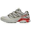 Xt-Pathway 2 Comfortable Stylish Breathable Support Low-Top Running Shoes Unisex Sneakers Beige Brown Red 478608