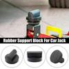 Car Jack Mount Lifting Platform Adapter Rubber Block 1pc Block Car Vehicle Repair Repair Support Jack Rubber Tools Protecto U9T7