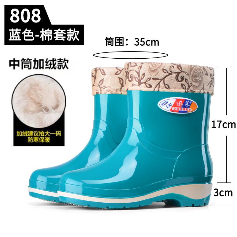 Зимние хлопковые дождевые ботинки женские теплые бархатные резиновые ботинки кухонные утепленные хлопком средней длины водонепроницаемые ботинки средней высоты модные нескользящие чехлы