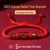2024 Year of the Dragon Red Agate Zodiac Guardian Bracelet for Women - Red Rope Design