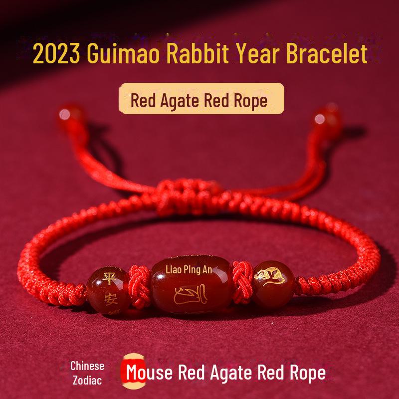 2024 Year of the Dragon Red Agate Zodiac Guardian Bracelet for Women - Red Rope Design