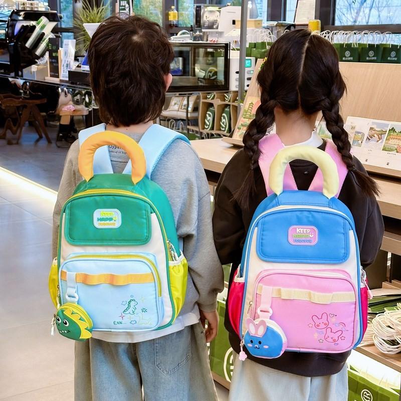 Backpack Blocked Color Kindergarten Backpack Casual Kids Lightweight Schoolbag