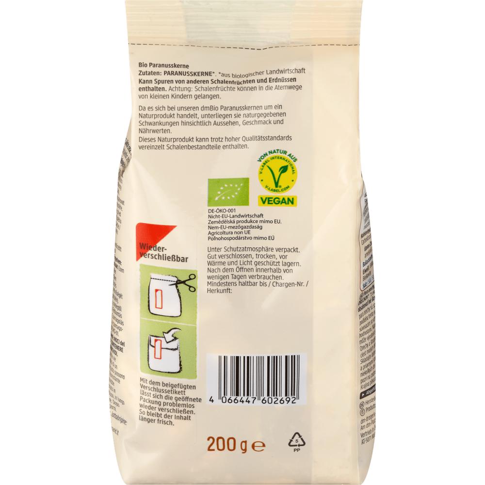 DM Bio dmBio Brazil Nuts 200g