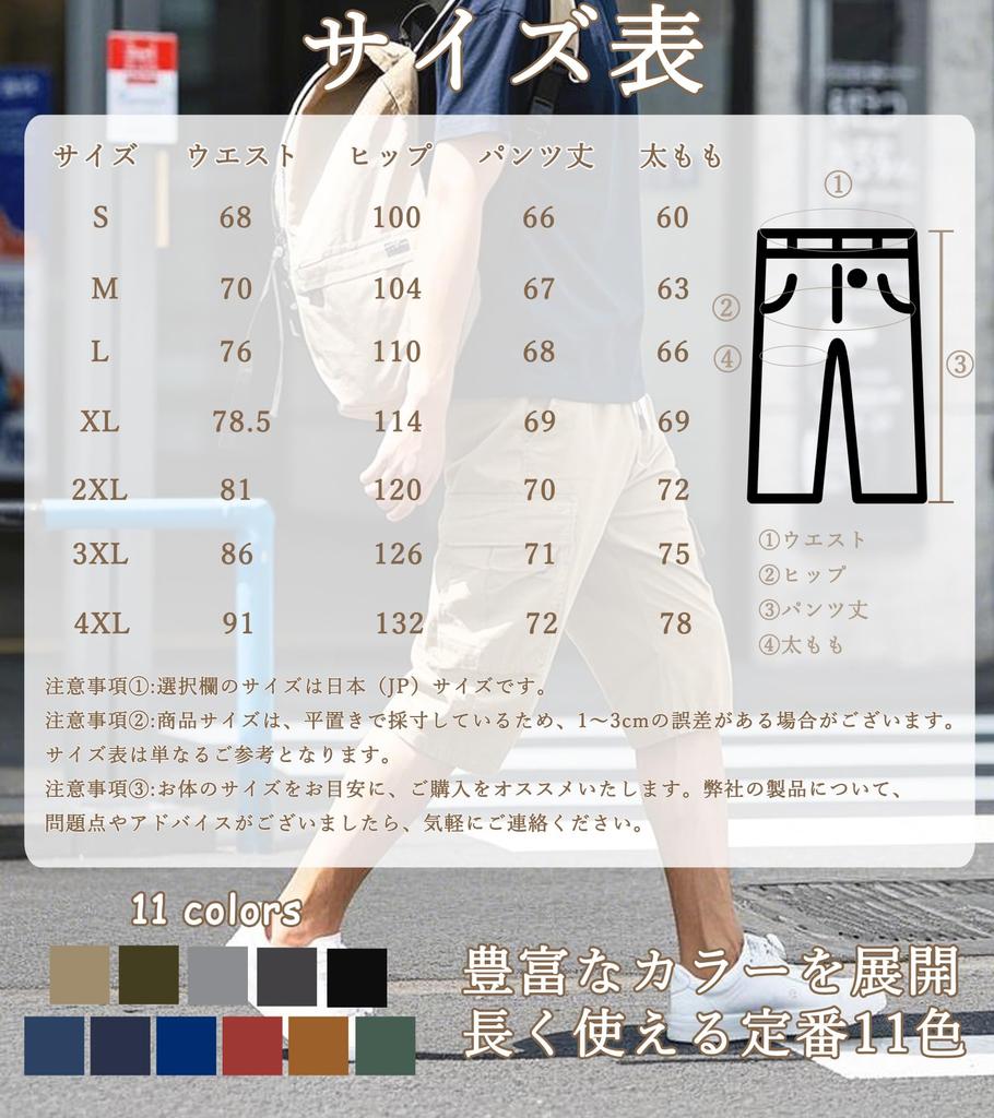 Мужские шорты карго, большого размера, свободного кроя, хлопковые, летние брюки, рабочие шорты, одежда для рыбалки, зеленые, OD XL