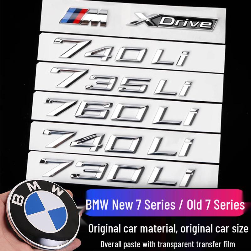 Наклейка на боковое заднее крыло BMW 7 серии 730Li 740Li 750Li 760Li M Черный xDrive Логотип автомобиля
