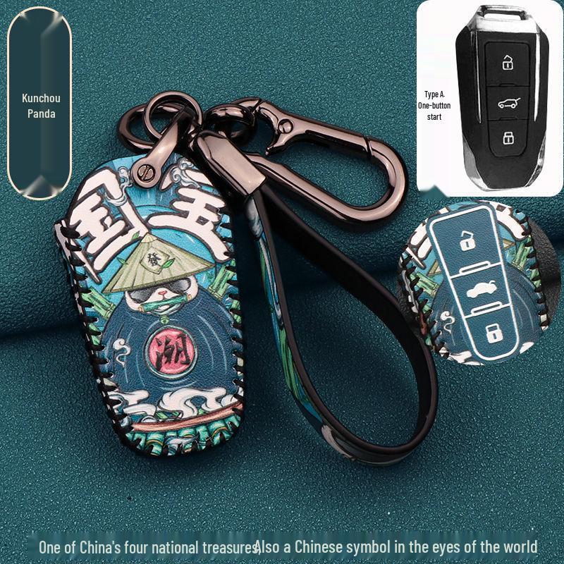 Beijing Automotive BJ20 20-Key Smart Key Case - Stylish Unisex Design