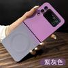 Градиентная жидкость подходит для чехла Samsung Z Flip7 с ударопрочным складным экраном, TPU, магнитный, защитная крышка для Z Flip4