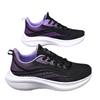 Sneakers Women's New Summer Models Breathable High-value Black Non-slip Lightweight Wear-resistant Running Shoes Shock-absorbing Soft Sole Explosion