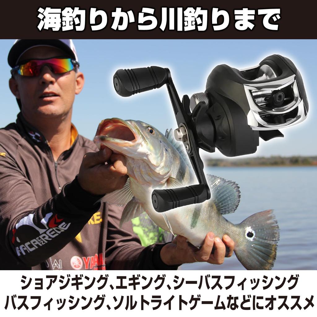 Felimoa ручка катушки для наживки правая левая морская рыбалка пресноводная яма для ловли рыбы док сабики джиггинг