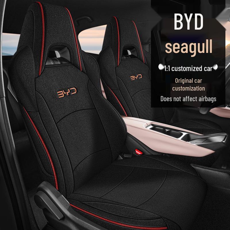 BYD Seagull Cotton Linen Car Seat Cushion for All Seasons - New Model