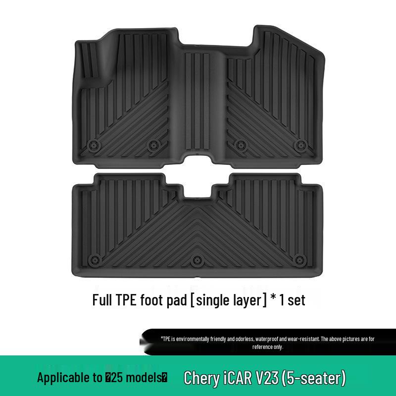 Коврики в салон, коврик в багажник/на спинку сиденья Chery iCAR V23 2025-2026, TPE