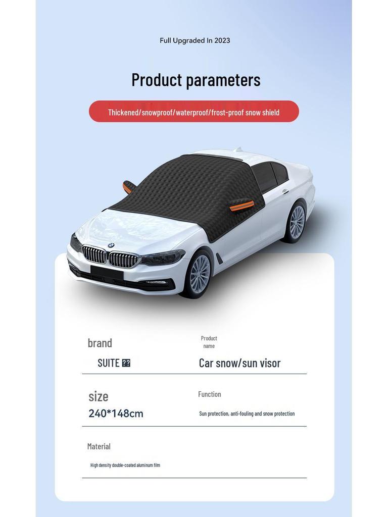 Зимний солнцезащитный козырек на лобовое стекло и чехол для защиты от мороза