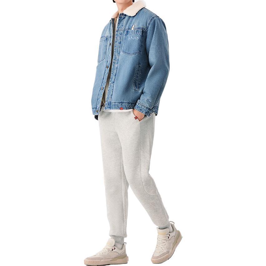Li-Ning Lifestyle Essential Joggers 'White' Men's AKLT017-5