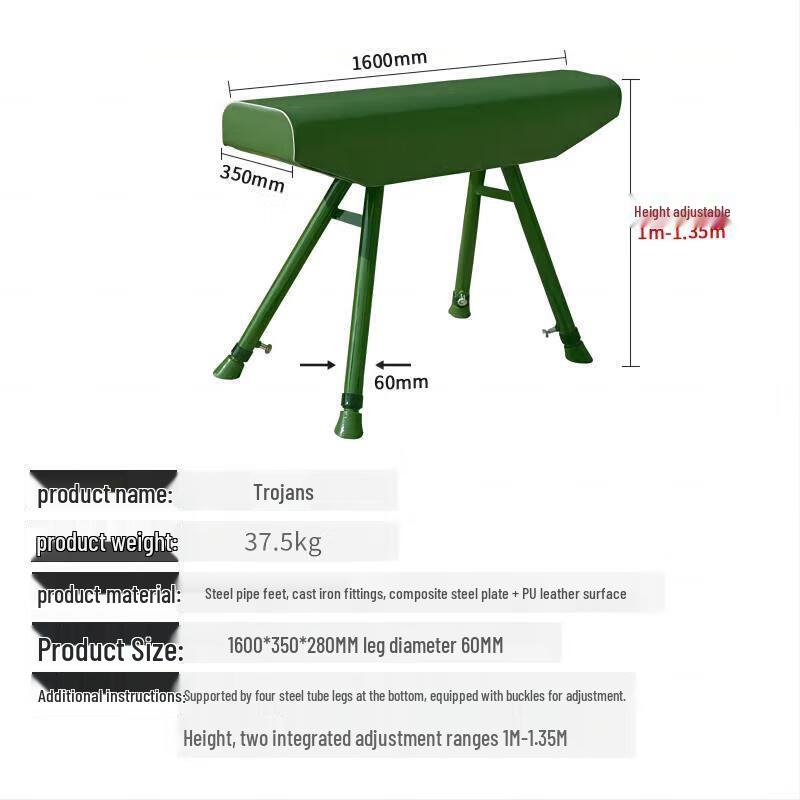 Military Green Vaulting Horse and Springboard Training Set