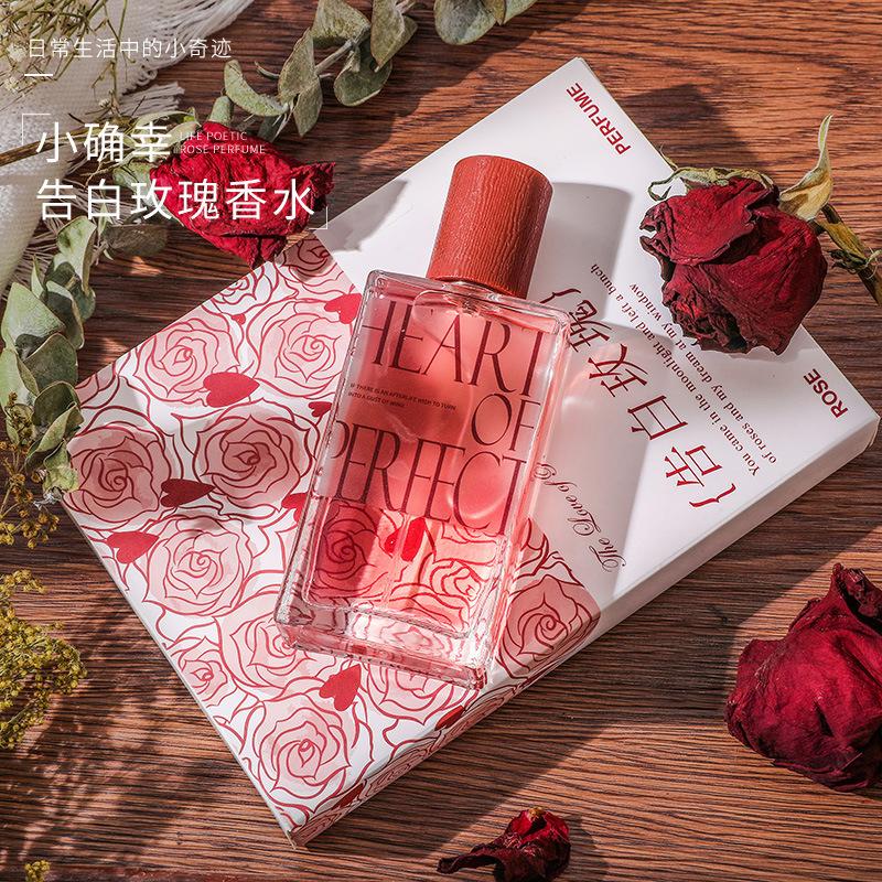 Perfume, Ladies Lasting Light Fragrance Floral Flavor Fresh Student Confession Rose Niche Gift Box Perfume