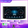 Автомобильное радио для Chevrolet Aveo 2006 2007 2008 2009 2010 2011 2012 Android 14 Carplay Multimidia Видеоплеер Головное устройство No 2din DVD