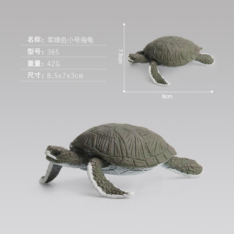 Simulation Animal Model Toy Turtle Doll Ornament Collection Static Animal Boutique Gift Gift