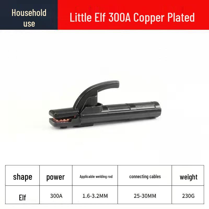 Промышленные не обжигающие 800А электрические сварочные клещи ручка для бытового использования