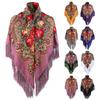 Winter Printed Shawl, Fashionable And Warm Shawl