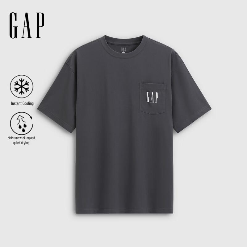 Gap Унисекс свободная короткая футболка с принтом логотипа и карманом