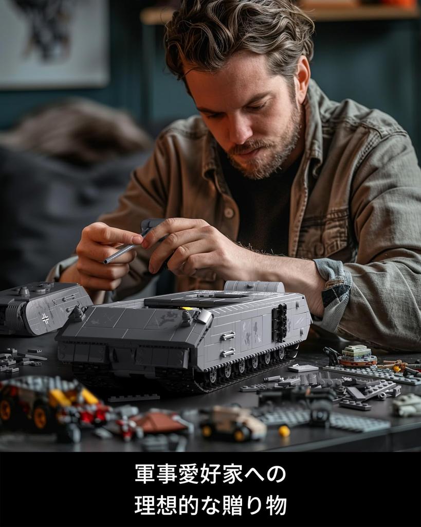 Nifeliz Маус Танк Шерман Конструктор Игрушка для Взрослых, Конструктор Военной Модели для Декора Офиса/Дома Подарок на День Рождения для Военного Фаната (2,272