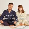 Эксклюзивный официальный магазин SIXPAD Recovery Wear Sleep Long [SIXPAD] (верхушки (пижама), JP, Алфавит, L, (военно-морской флот))