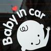 Car Accessories 3D Cartoon Window Waterproof Baby In Car Car Stickers Auto-styling Windshield