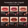 Visse Nemak Fake Liquid RD430 Rose Sigh 6mL Lip Lipstick Non-removable Rose Red Mucosal Lip Mucosal Color Glossy Plump Beauty Serum Ingredients