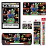 Super Mario Stationery Enrollment [Stationery Set] 6-piece Set/New