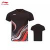Li-Ning YW045 Бадминтонная футболка с коротким рукавом