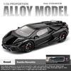 1/24 Scale Lamborghini Revuelto Supercar Alloy Metal Diecast Car Model Sound & Light Desktop Collection Hobby Decorative Ornament Gift
