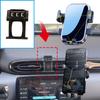 Автомобильный держатель для телефона для Leapmotor T03, кронштейн GPS, подставка для навигации, автоаксессуары