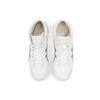 ONITSUKA TIGER Mexico Mid Runner 'Белый Серый' 1183A594-100
