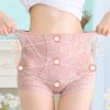 Женские трусики, бесшовные тонкие кружевные трусы с высокой талией, высокая эластичность, хорошая воздухопроницаемость, приподнятые ягодицы, облегающие тонкие быстросохнущие повседневные спортивные трусы, женские трусы