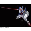 BANDAI HG Gundam Geminass 01 Пластиковая модель Интернет-магазин 1/144 (Эксклюзив для хобби)