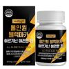 [Запуск специальной цены] Универсальные таблетки Black Maca Arginine Night Gateway, сертифицированные Министерством пищевой и лекарственной безопасности HACCP, 90 таблеток, 1 шт.