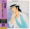 CD CHAR Have A Wine PCCA01807 SeeSaw Япония Японский PopRock Б/у