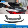 23-25 Lexus RX350/500 Задний спойлер из углеродного волокна и диффузор без сверления