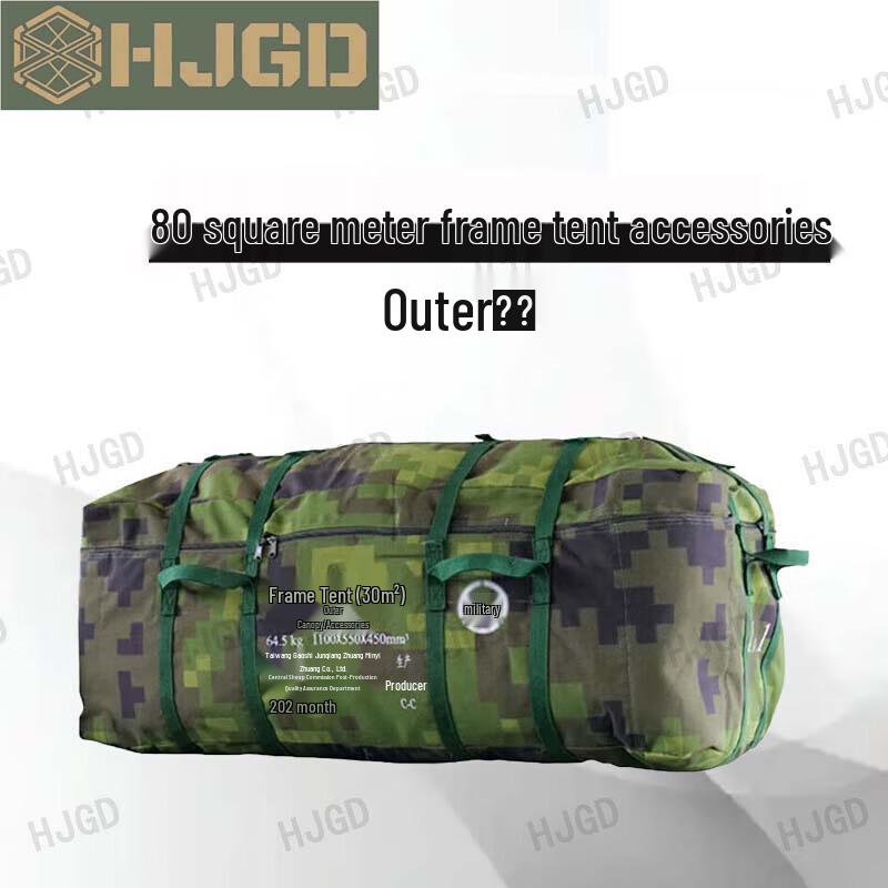 80sqm Emergency Frame Tent & Accessories