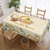 Ramadan Decor Tablecloth EID Mubarak Decor For Home 2026 Ramadan Kareem Islamic Muslim Party Eid Al Adha Gifts Happy Eid Al Fitr