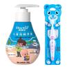 Kids Hami Melon Toothpaste & Soft Toothbrush Set