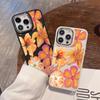 Потрясающий чехол для телефона с цветами, подходит для IPhone 16 Pro Max 16 15 Plus 14 13 12 11, чехол-обложка Funda для IPhone 16 15 14 Plus
