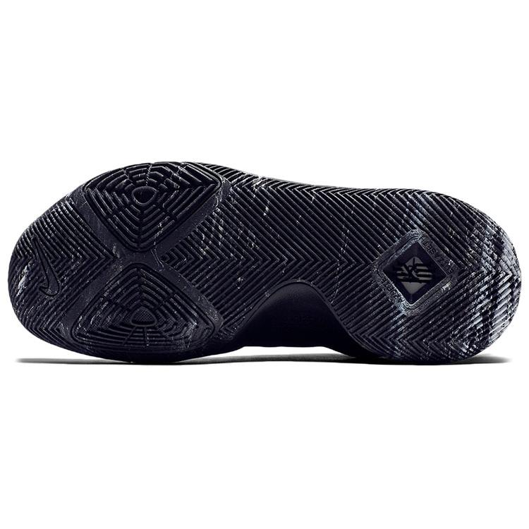 Nike Kyrie 3 Ep 'Мрамор' 852396-005