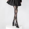 1 шт. цветочные кружевные колготки сексуальные тонкие чулки Y2K большие цветочные сетчатые чулки индивидуальность разноцветные