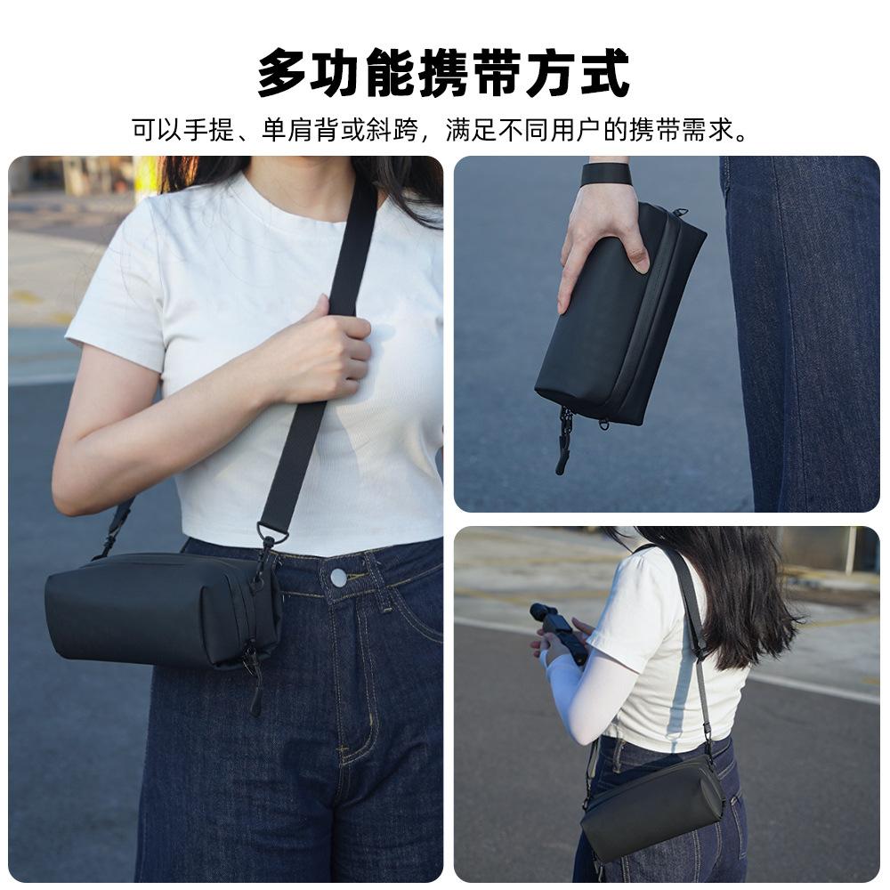 Подходит для сумки для хранения DJI OSMO POCKET3, переносного бокса, защитной сумки, сумки-хоста, наплечной сумки, аксессуаров.