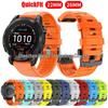 Силиконовый ремешок 22 мм/26 мм с быстрой заменой для серии Garmin Fenix 8/7/6/5
