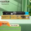 Картридж с тонером Fuji CT204003 Cyan Стандартная емкость CN-разъем (адаптер в комплекте)