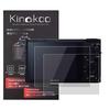 Kinokoo LCD Protective Film for SONY Digital Camera Cybershot Set of 2 Thickness Hardness 9H High Transmittance Fingerprint Resistant Tempered Glass